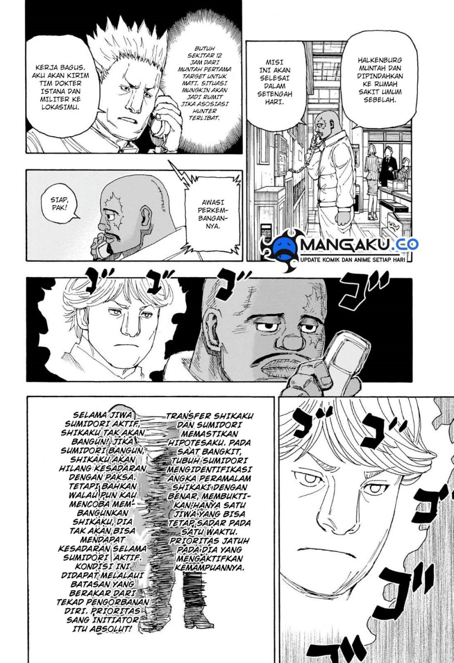 Halaman 35