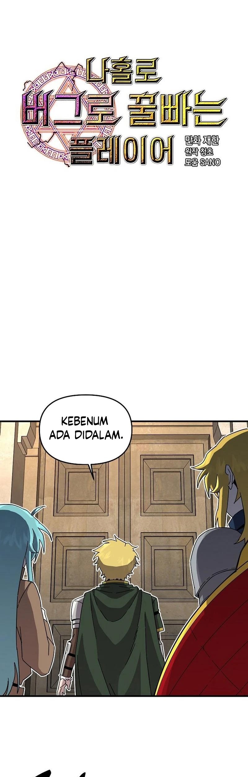 Halaman 109