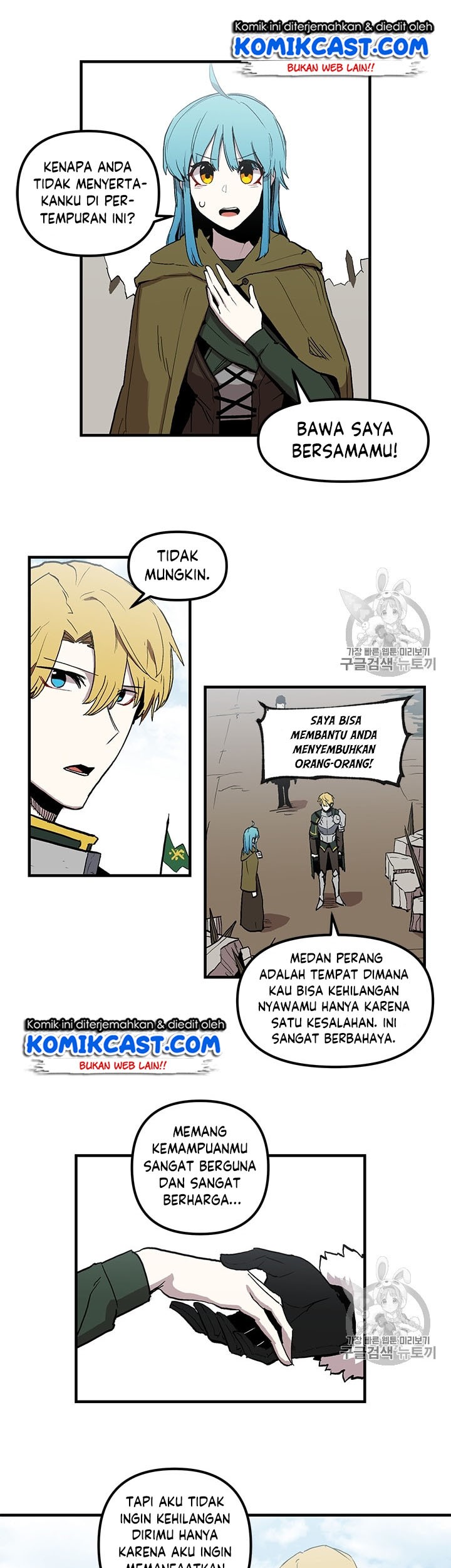 Halaman 15