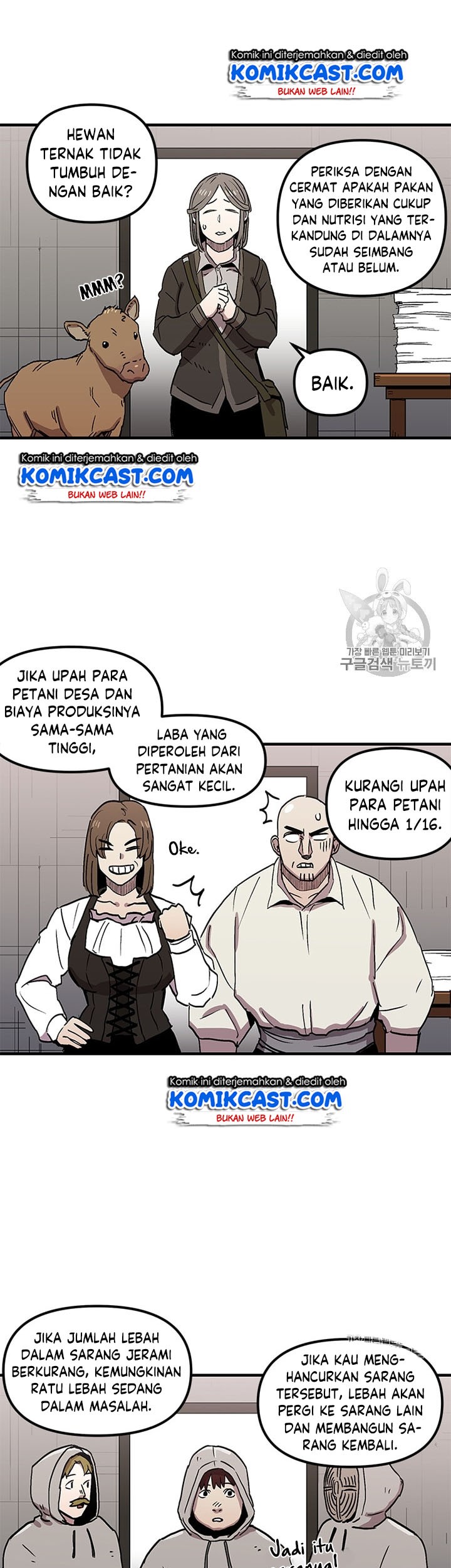 Halaman 226