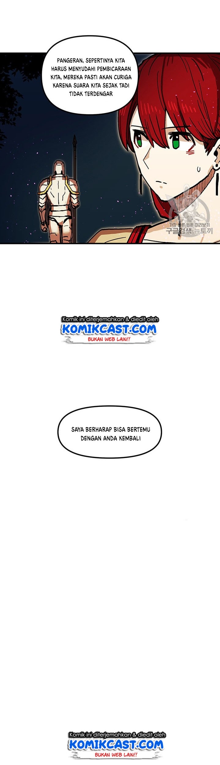 Halaman 76
