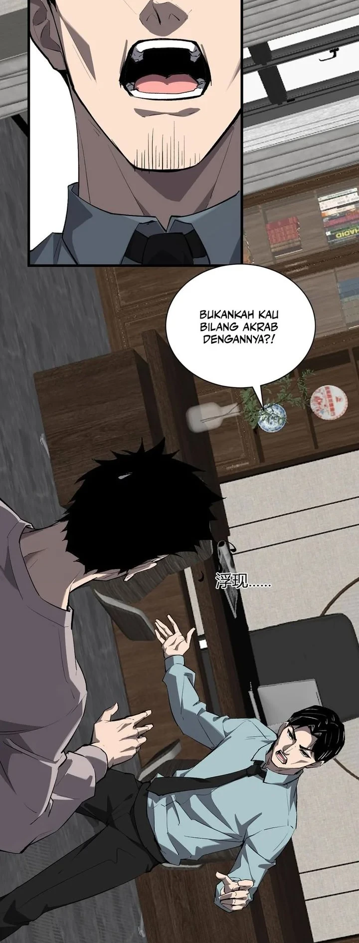 Halaman 19