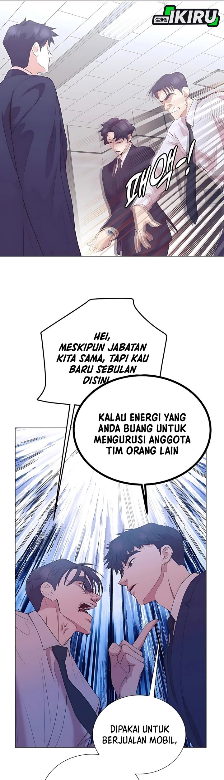 Halaman 205
