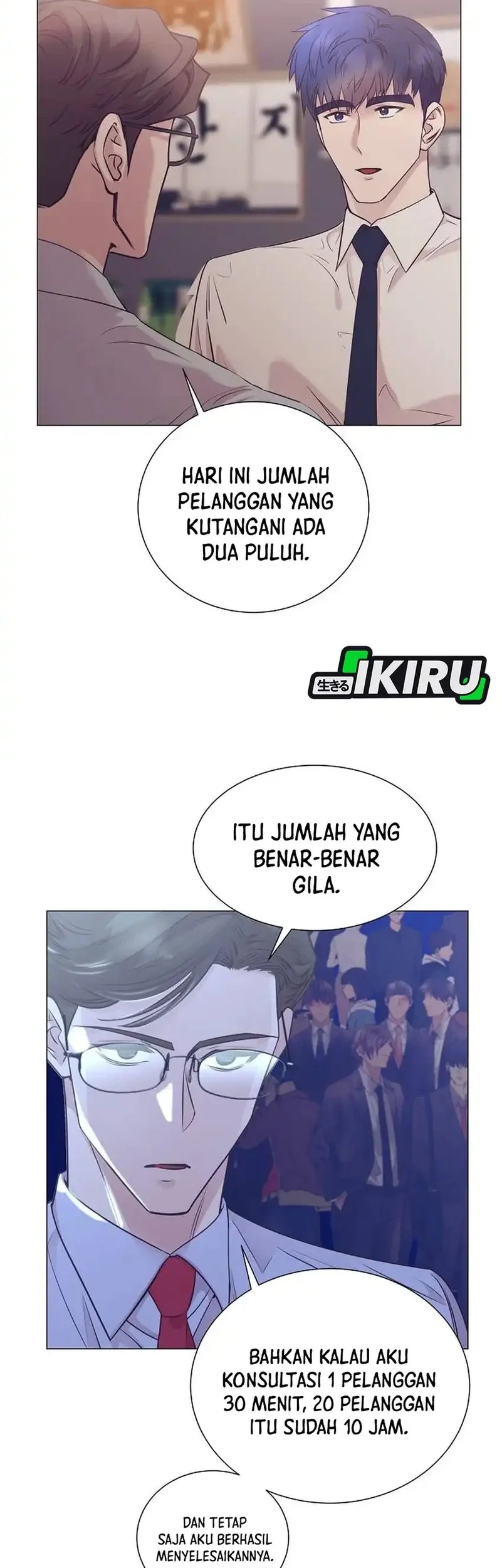 Halaman 84