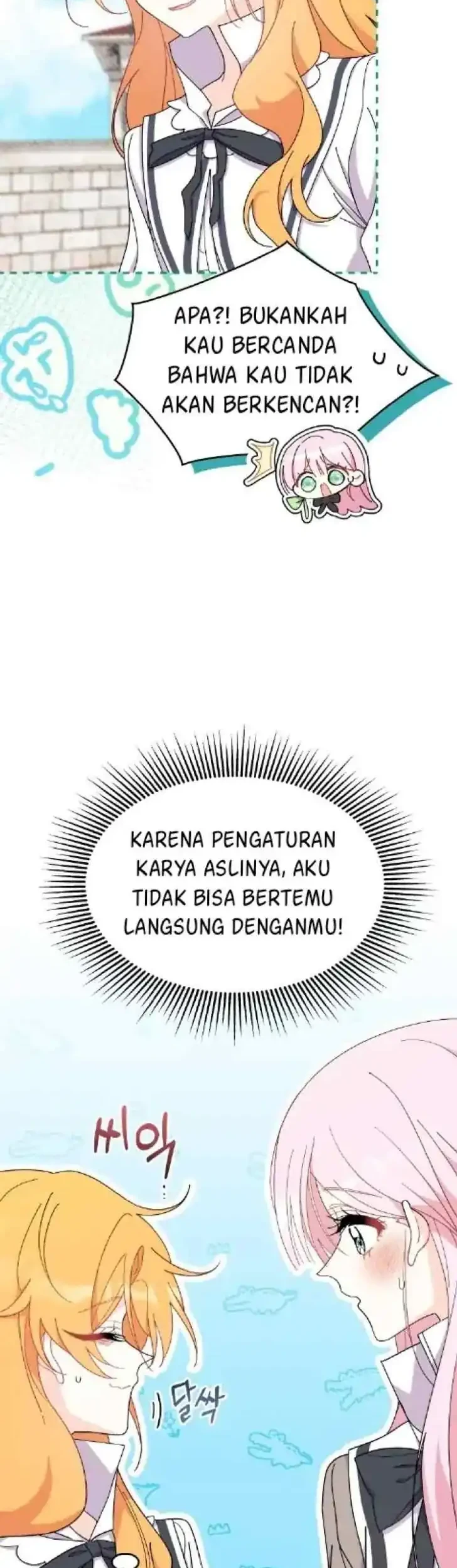 Halaman 225