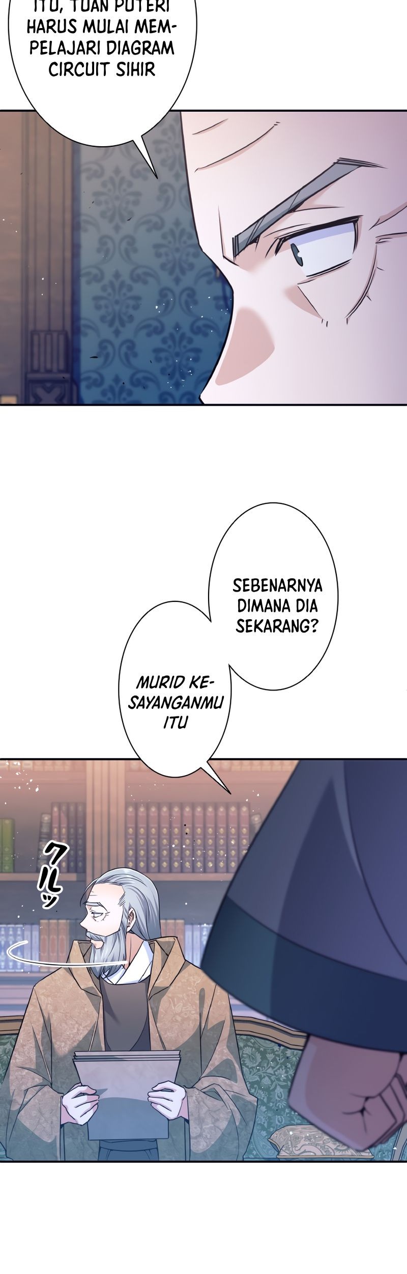 Halaman 116