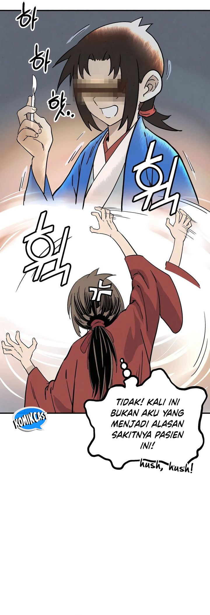 Halaman 26