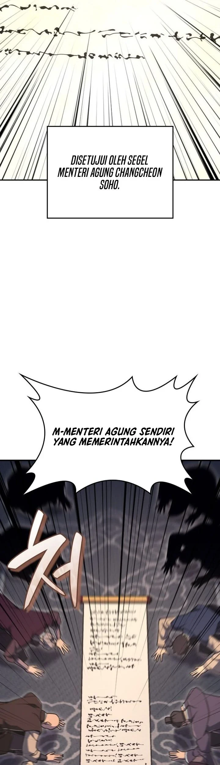 Halaman 251