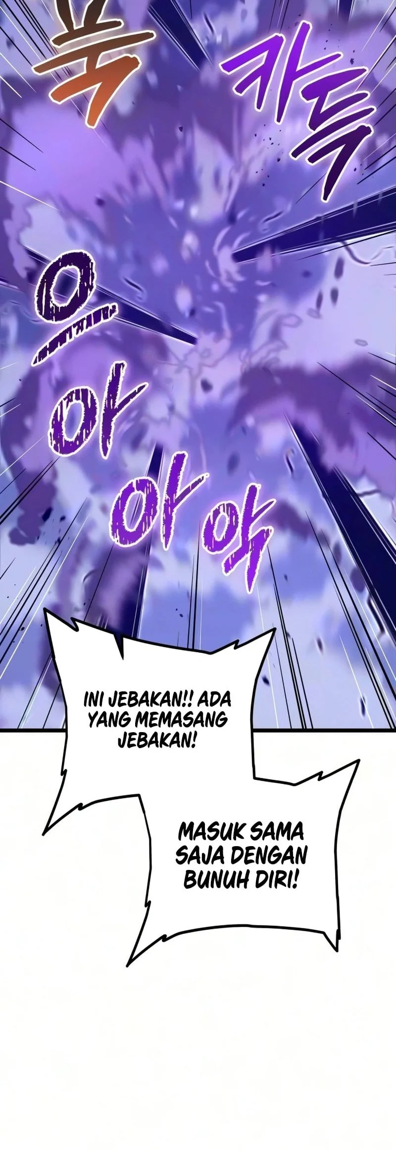Halaman 206