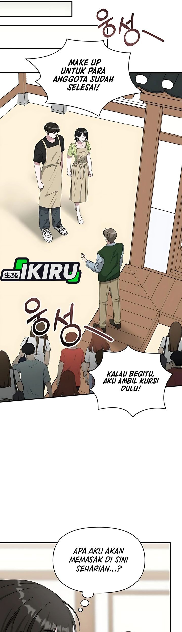 Halaman 32