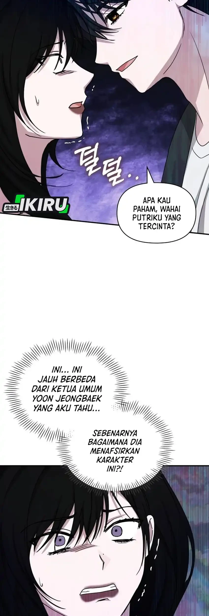 Halaman 81