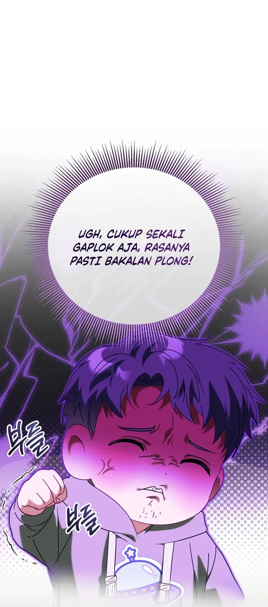 Halaman 112