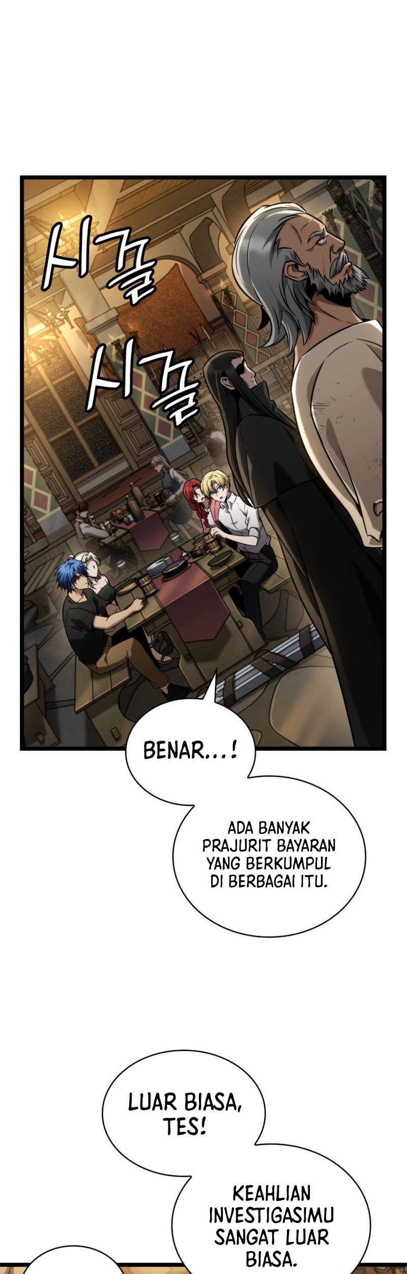 Halaman 100