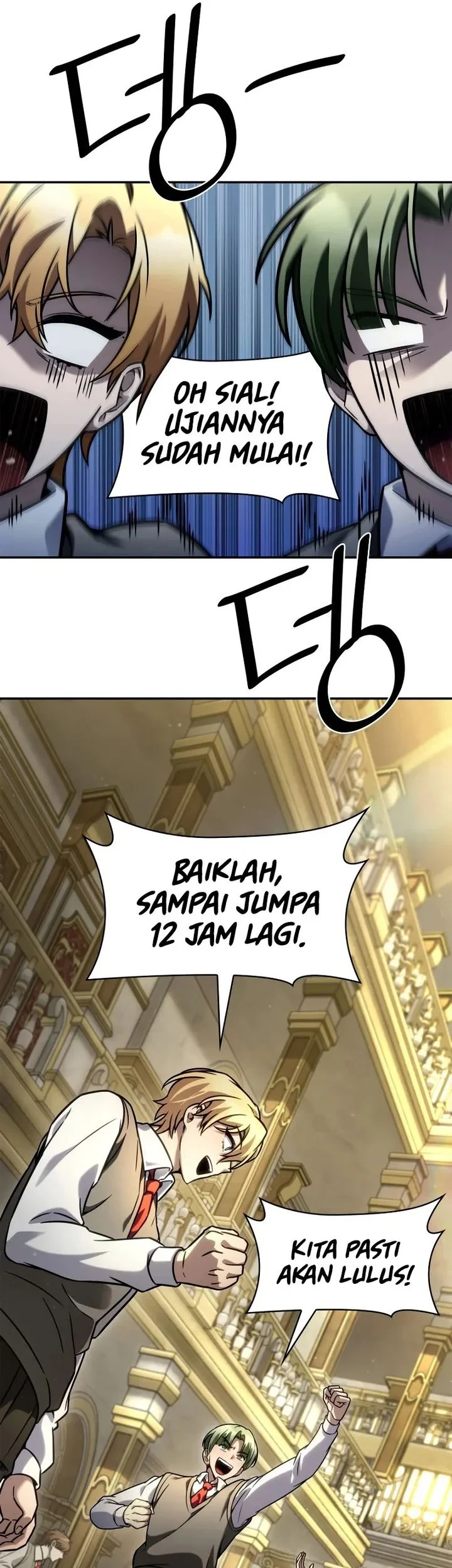 Halaman 117