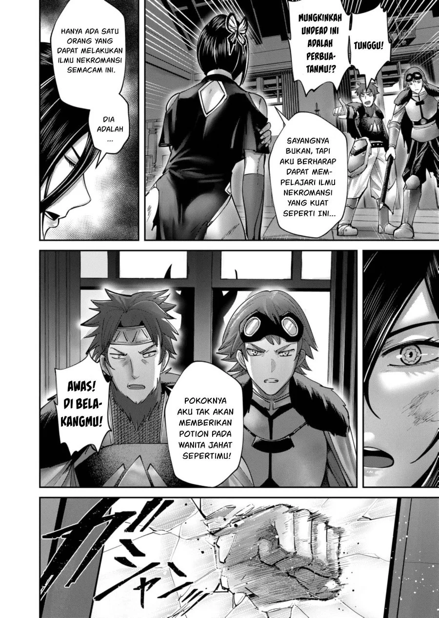 Halaman 12