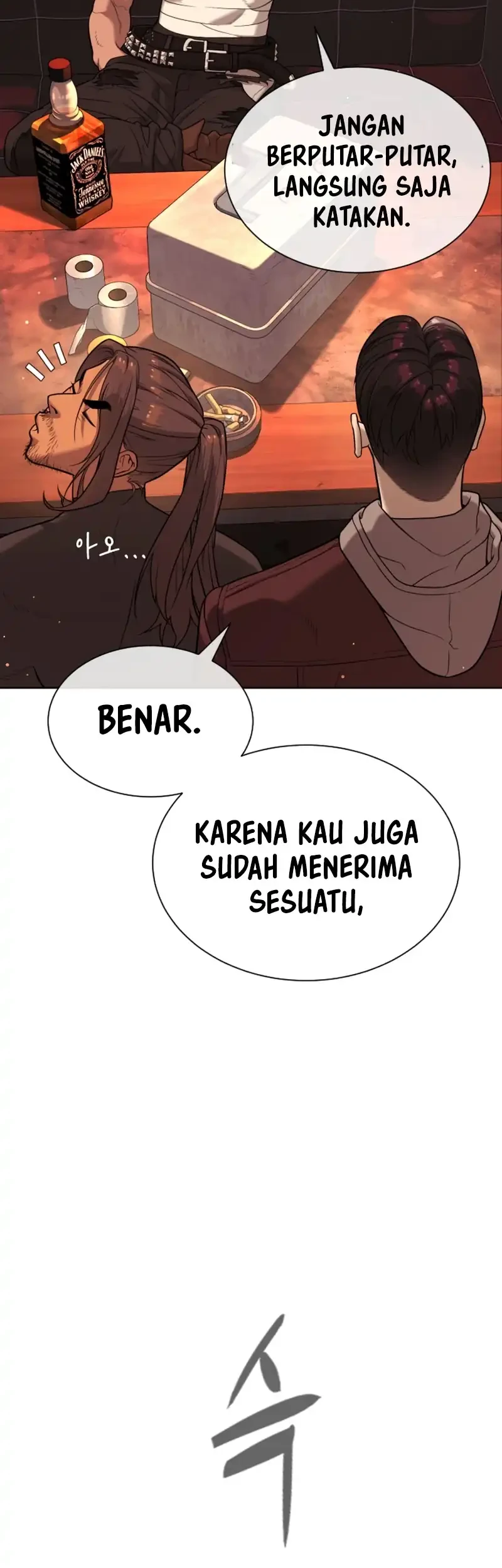 Halaman 255