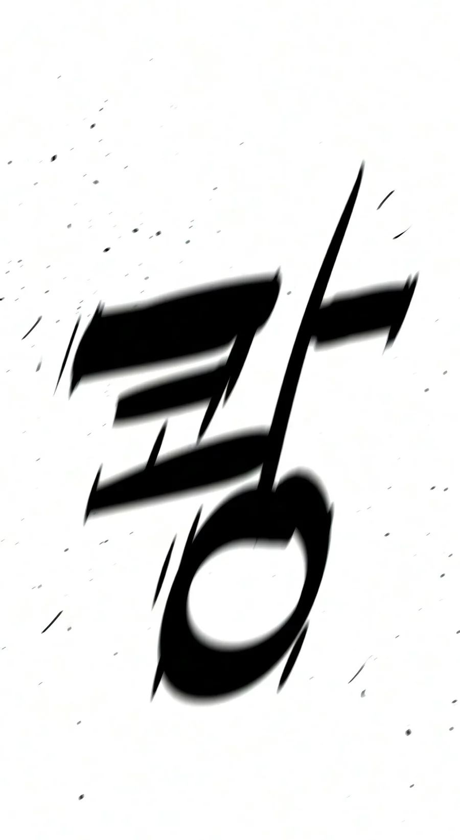 Halaman 71