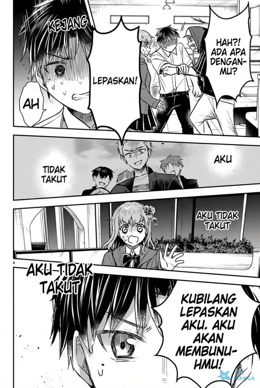 Halaman 109