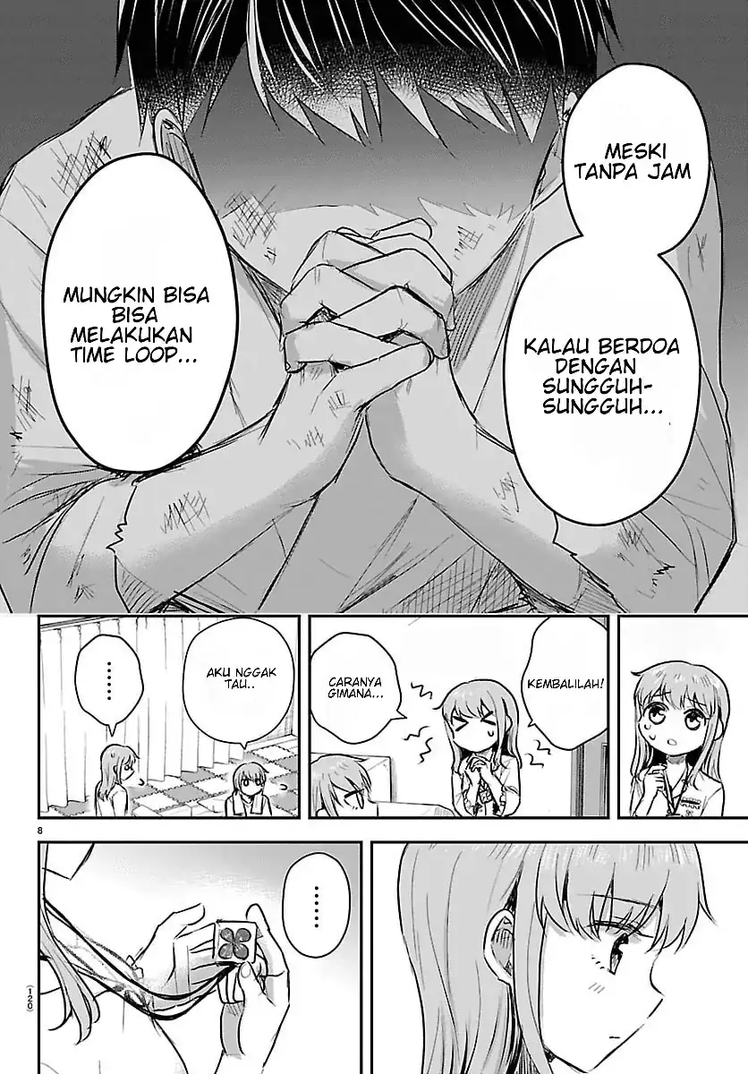 Halaman 67