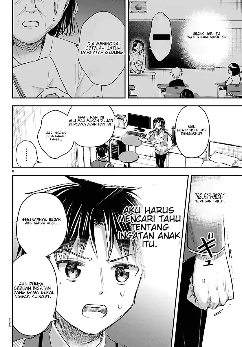 Halaman 10