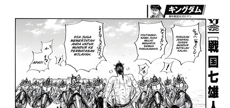 Halaman 49
