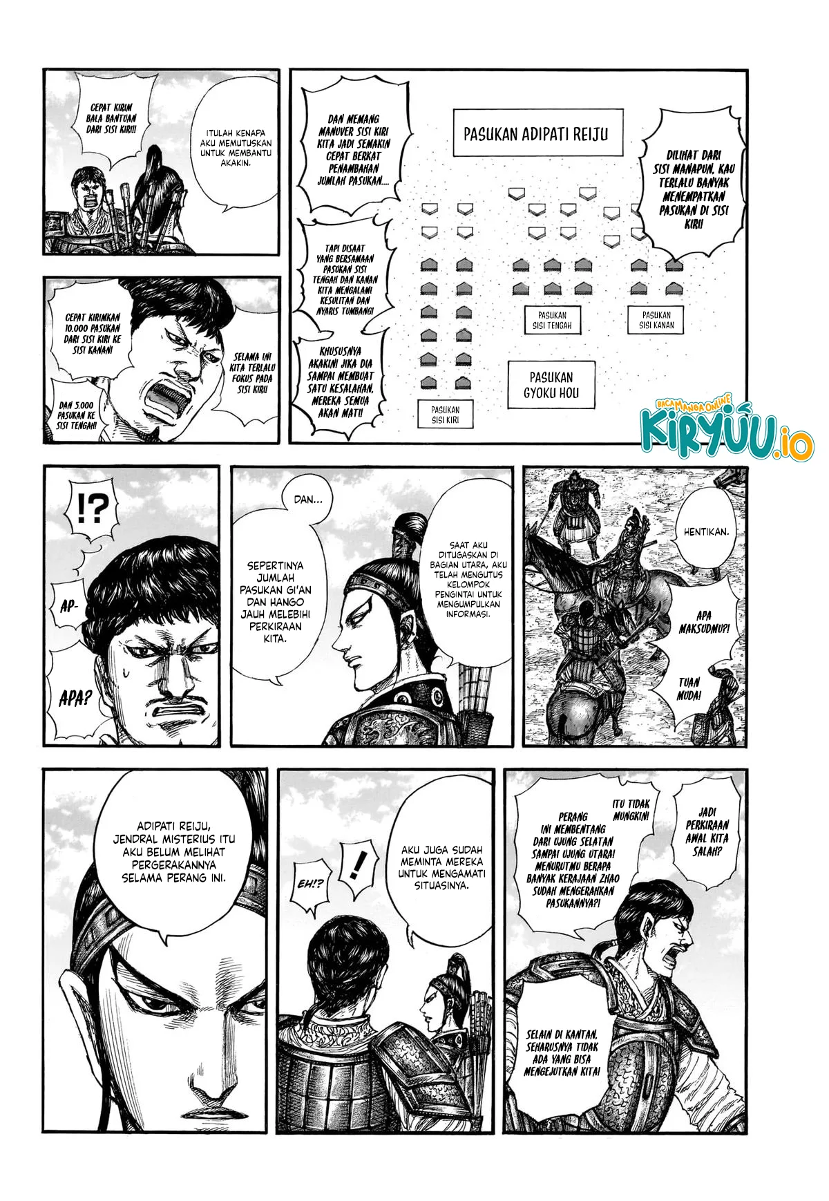 Halaman 23
