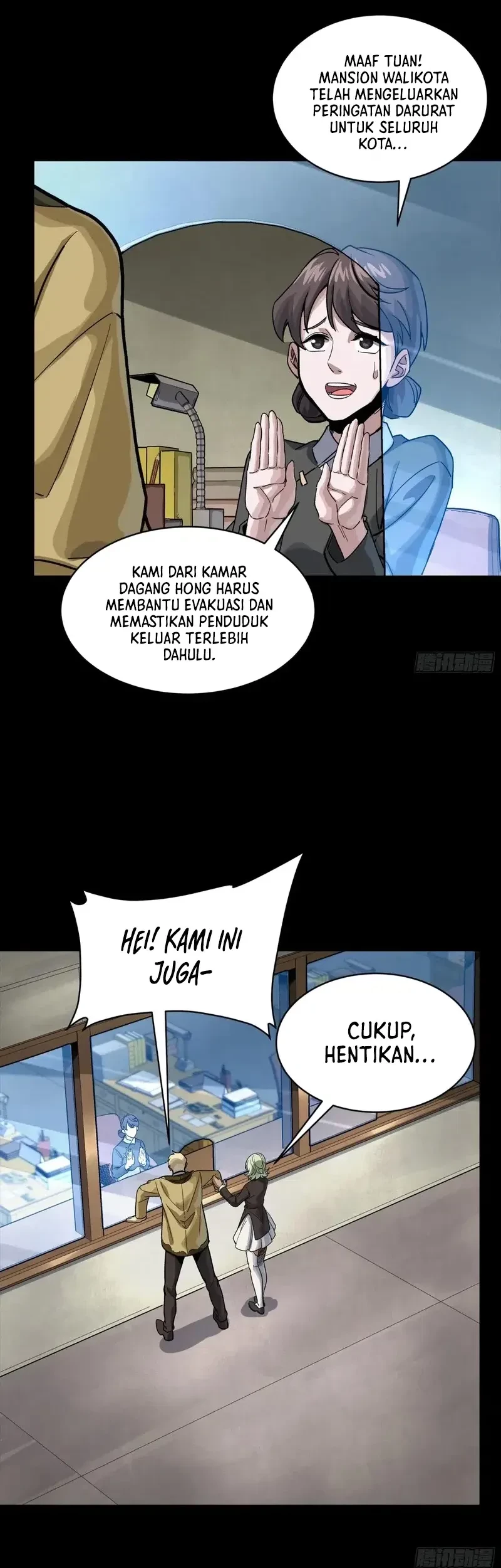 Halaman 25