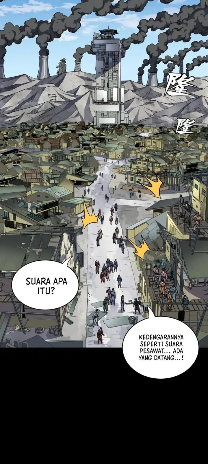 Halaman 233