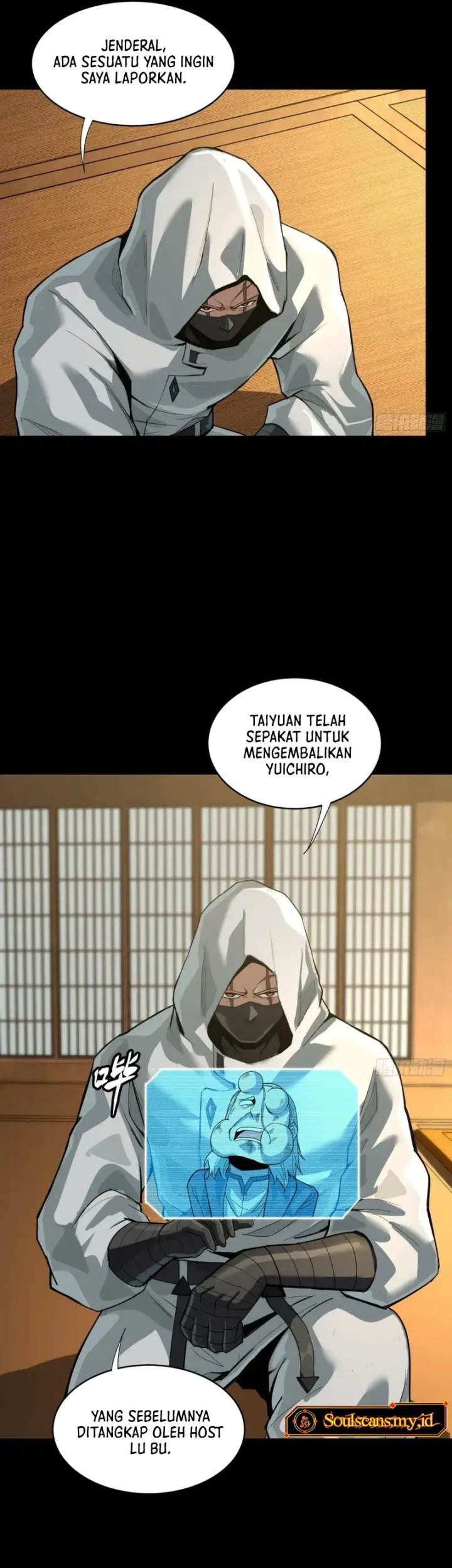 Halaman 23