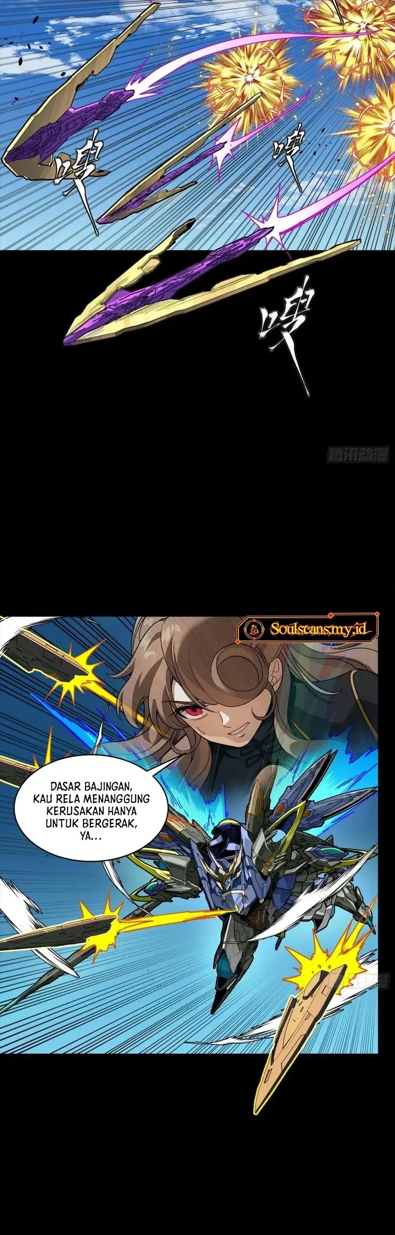 Halaman 29