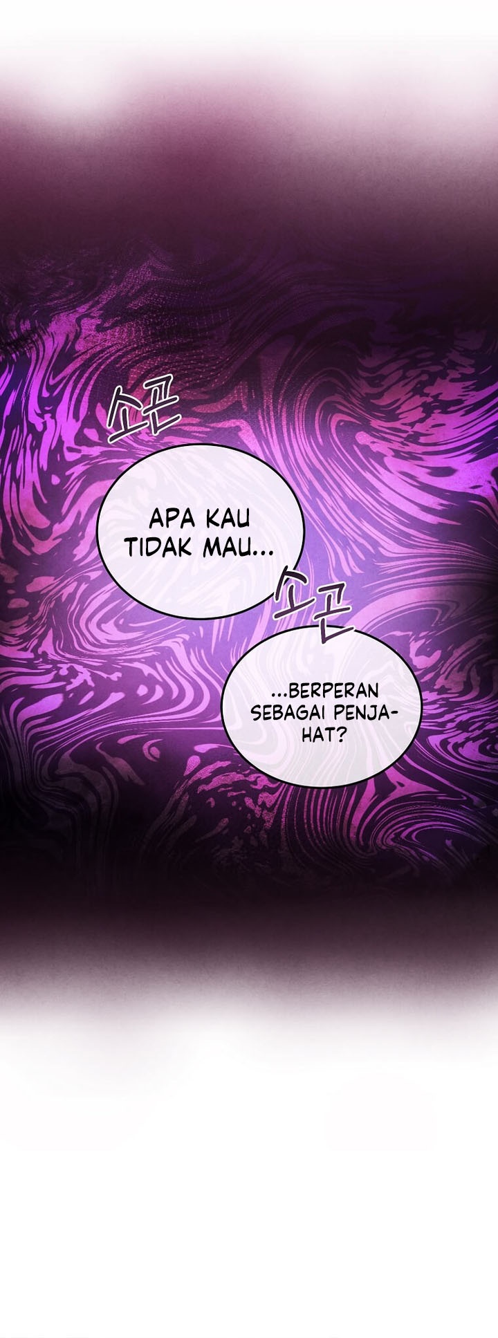 Halaman 116