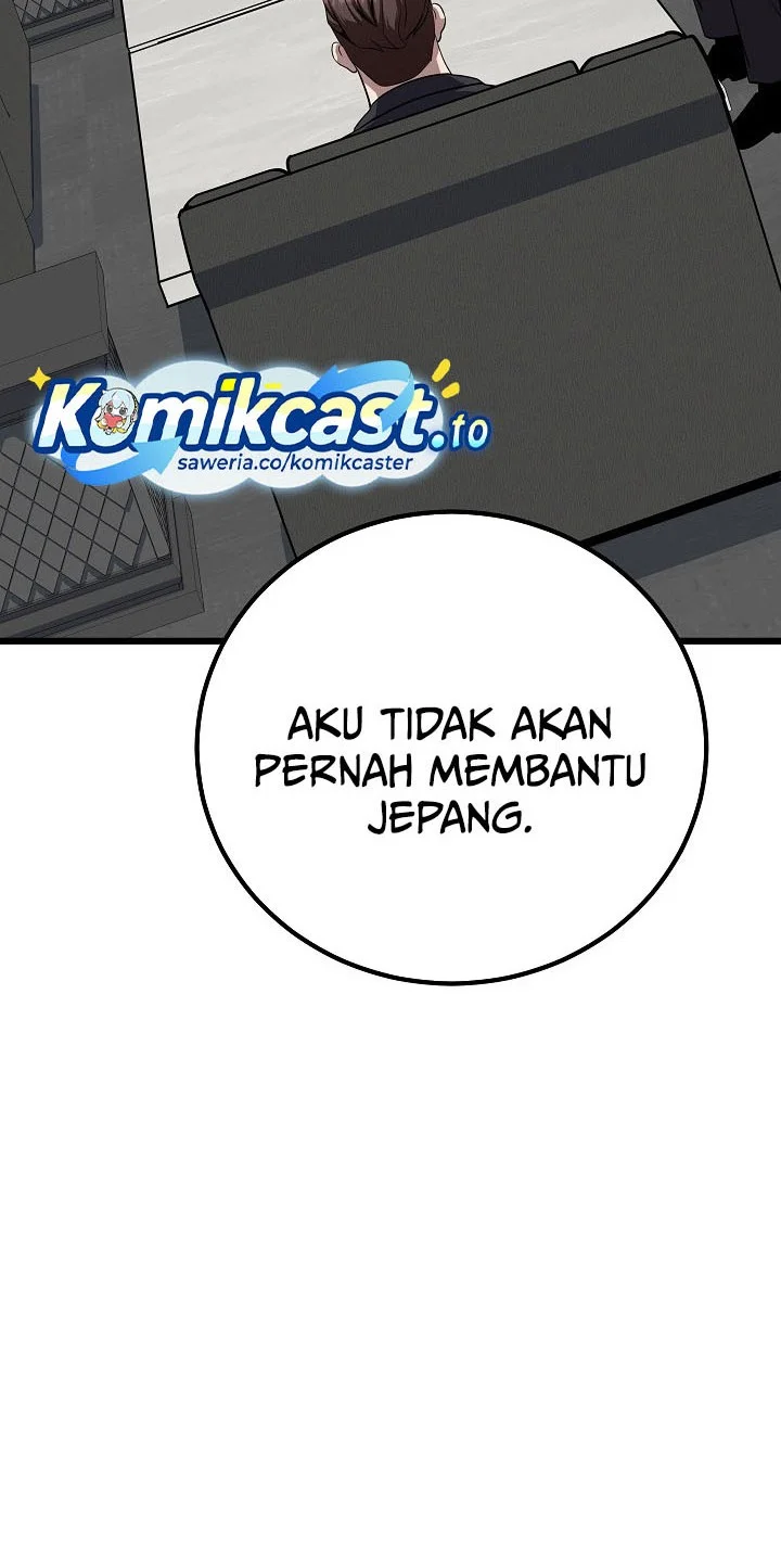 Halaman 335