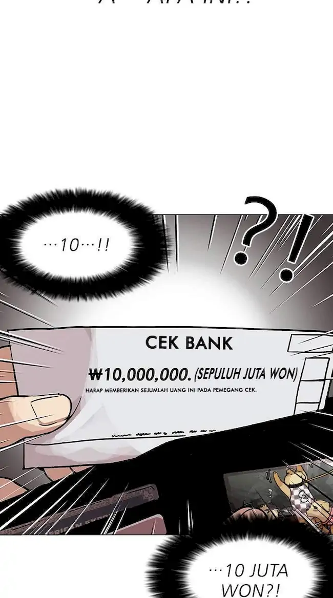 Halaman 247