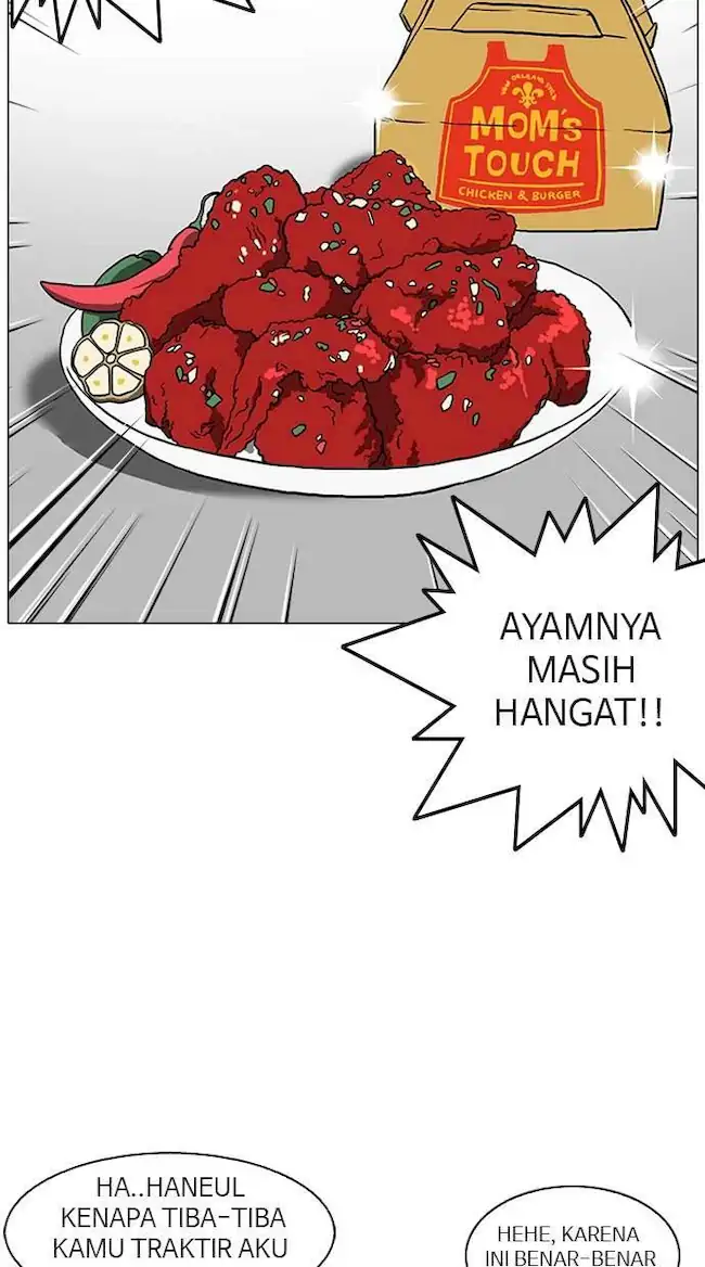 Halaman 241