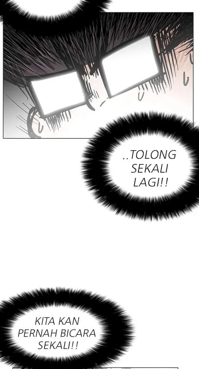 Halaman 112