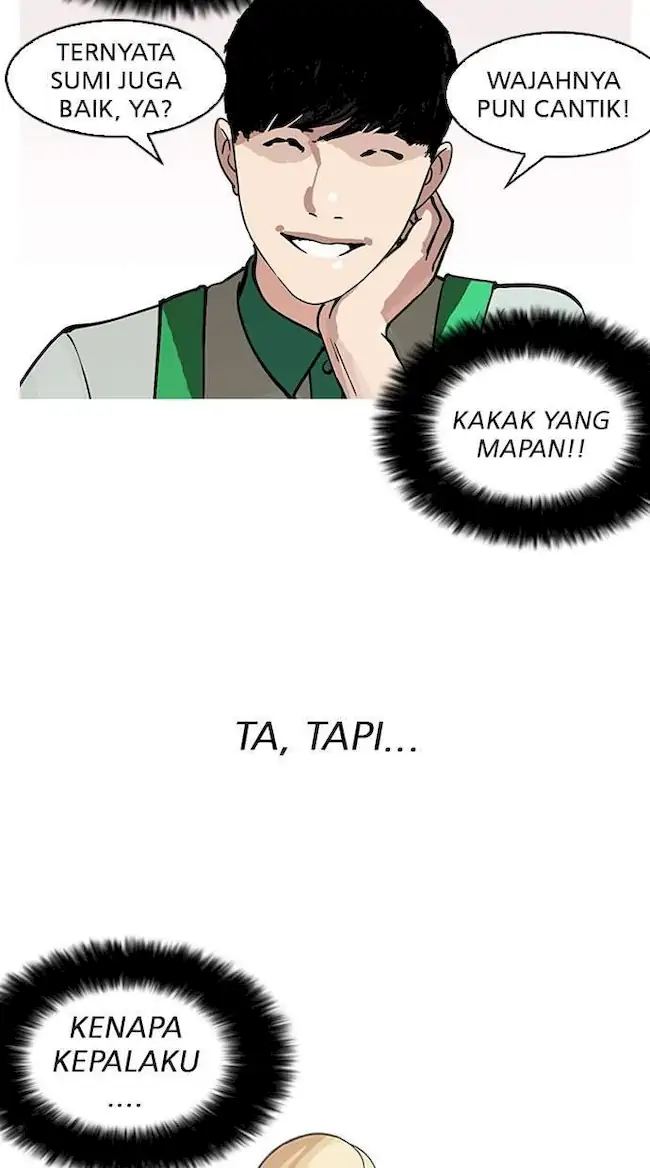 Halaman 214