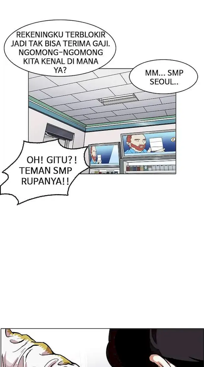Halaman 51