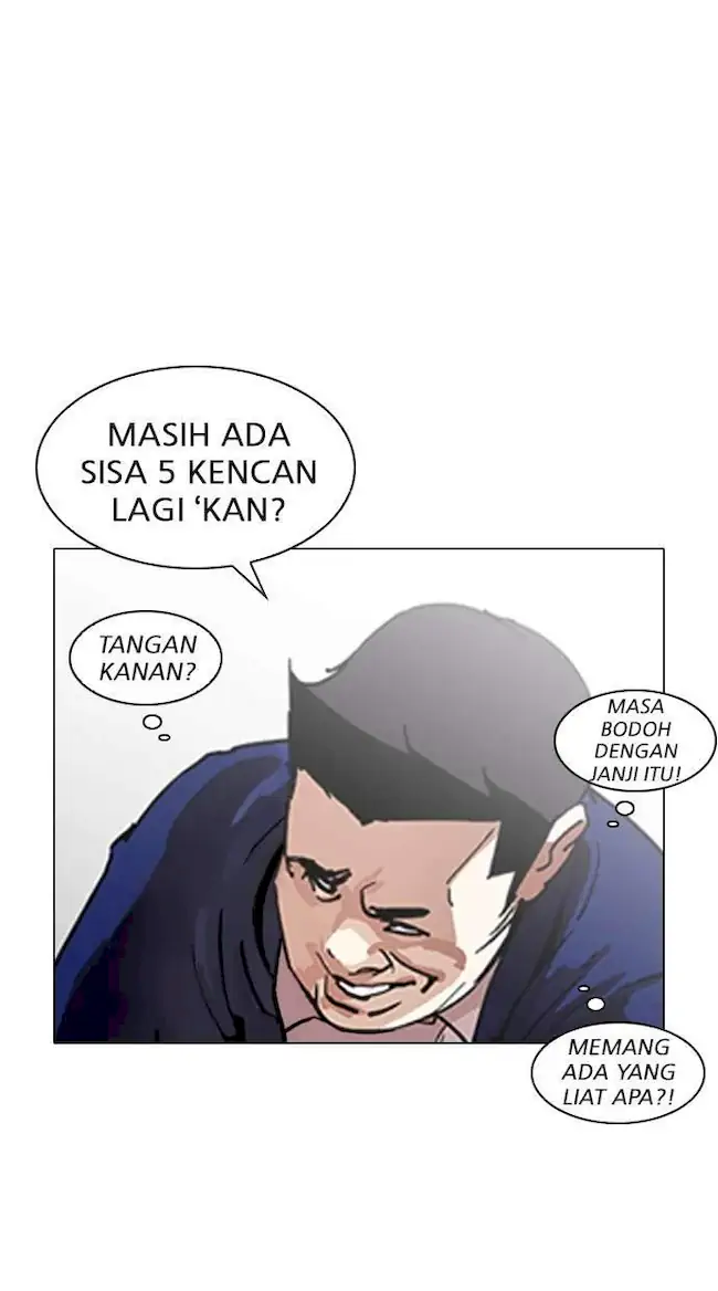 Halaman 211