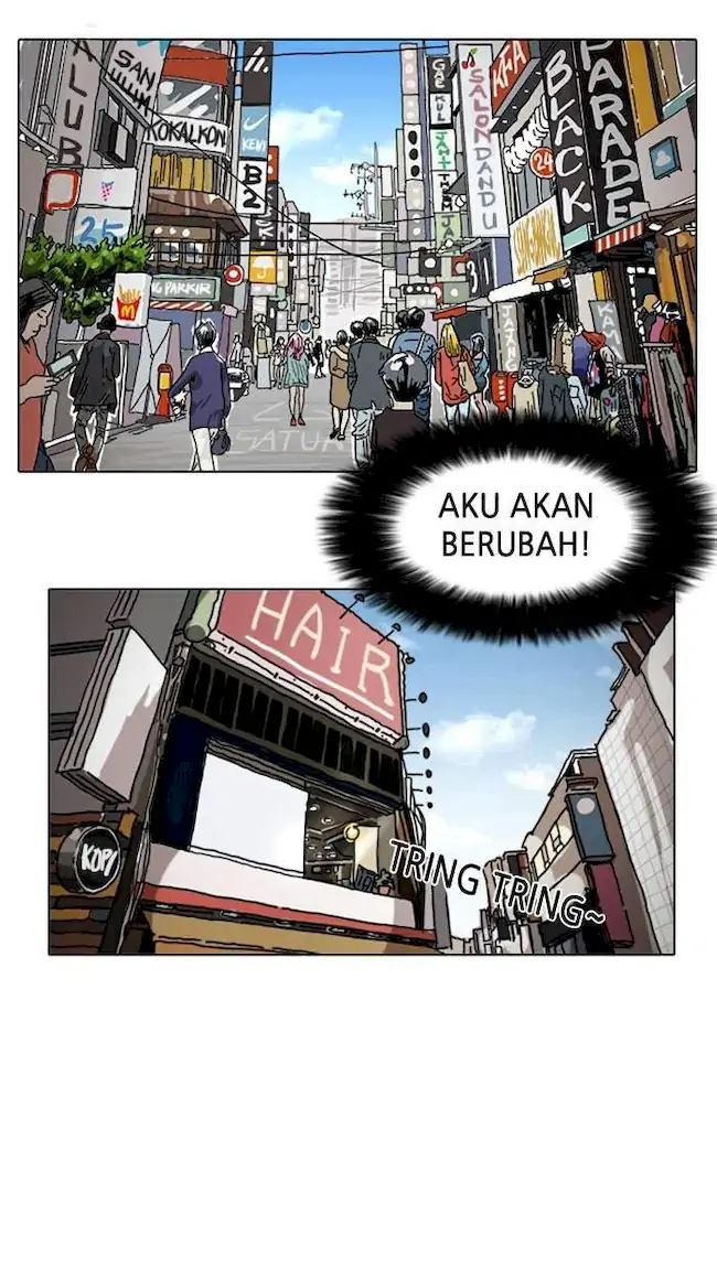 Halaman 51