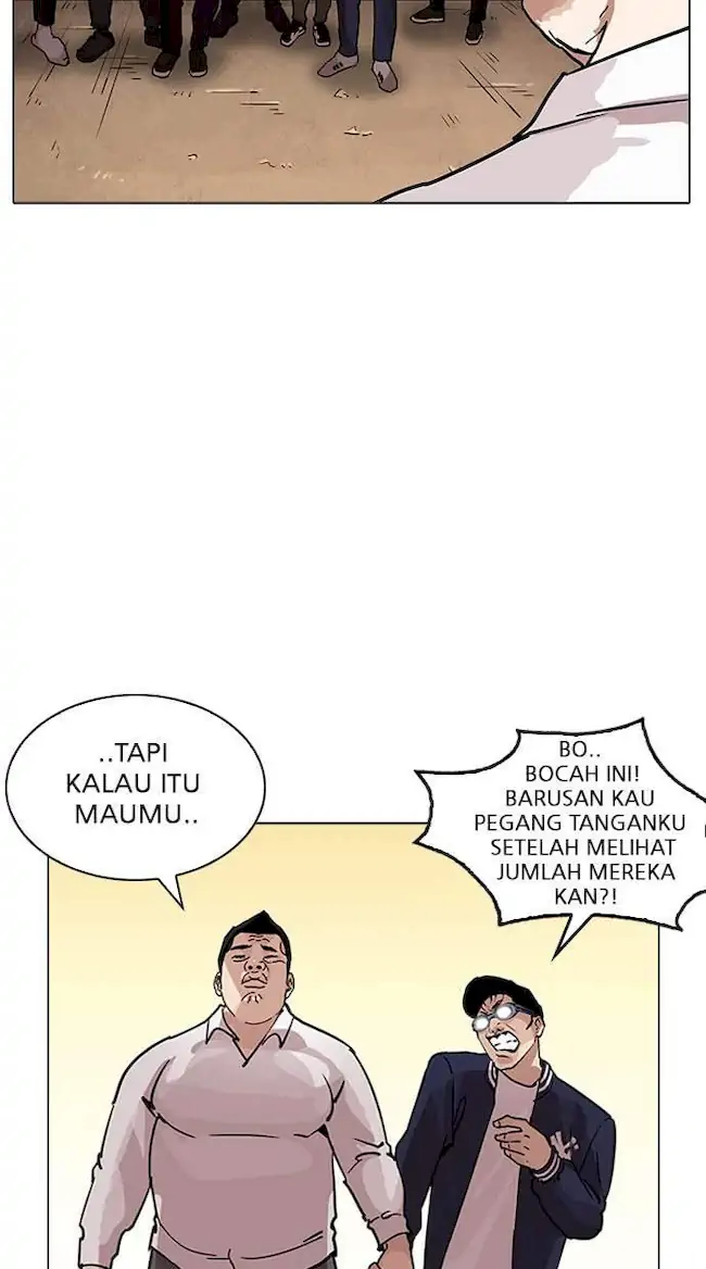 Halaman 58