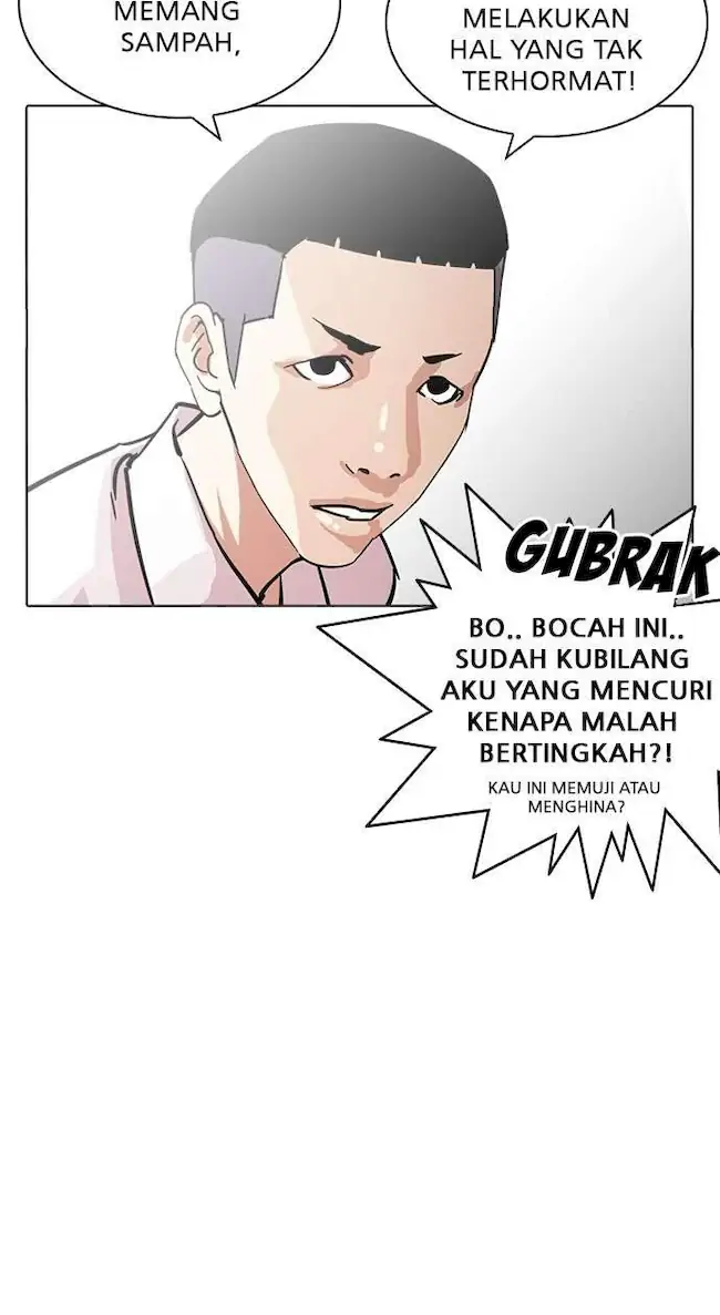 Halaman 70