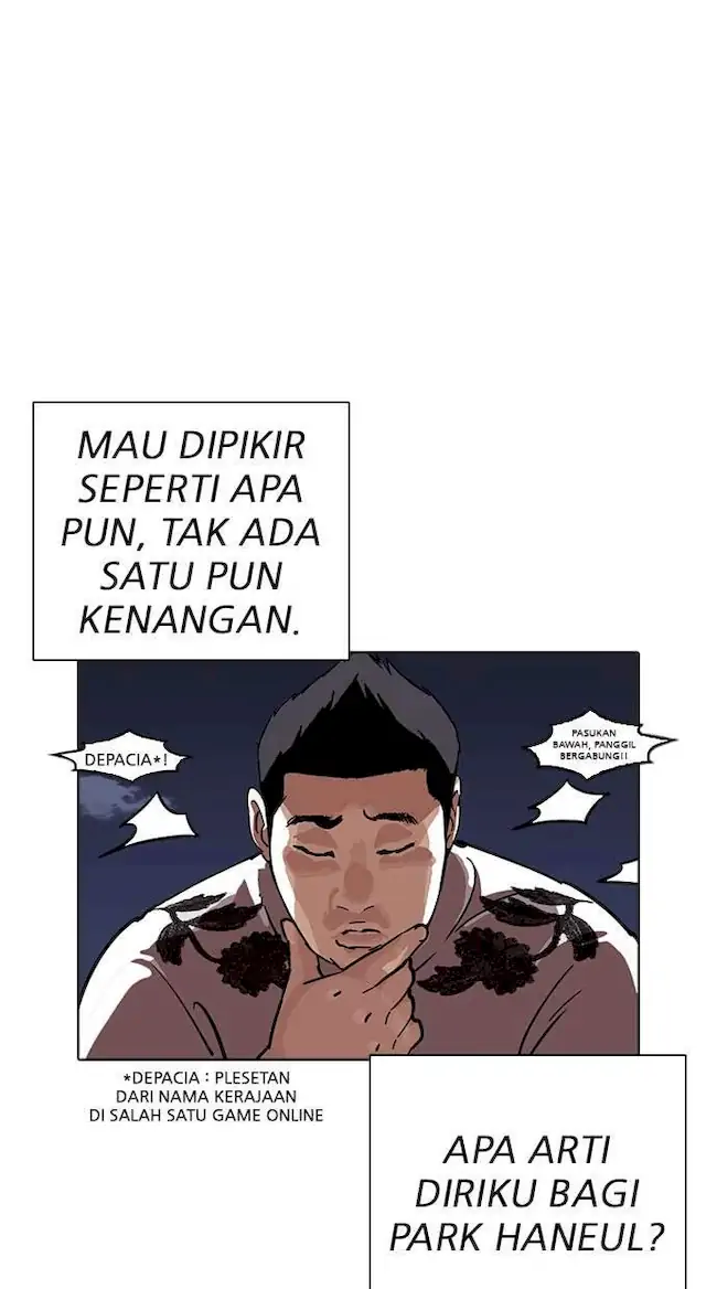 Halaman 55