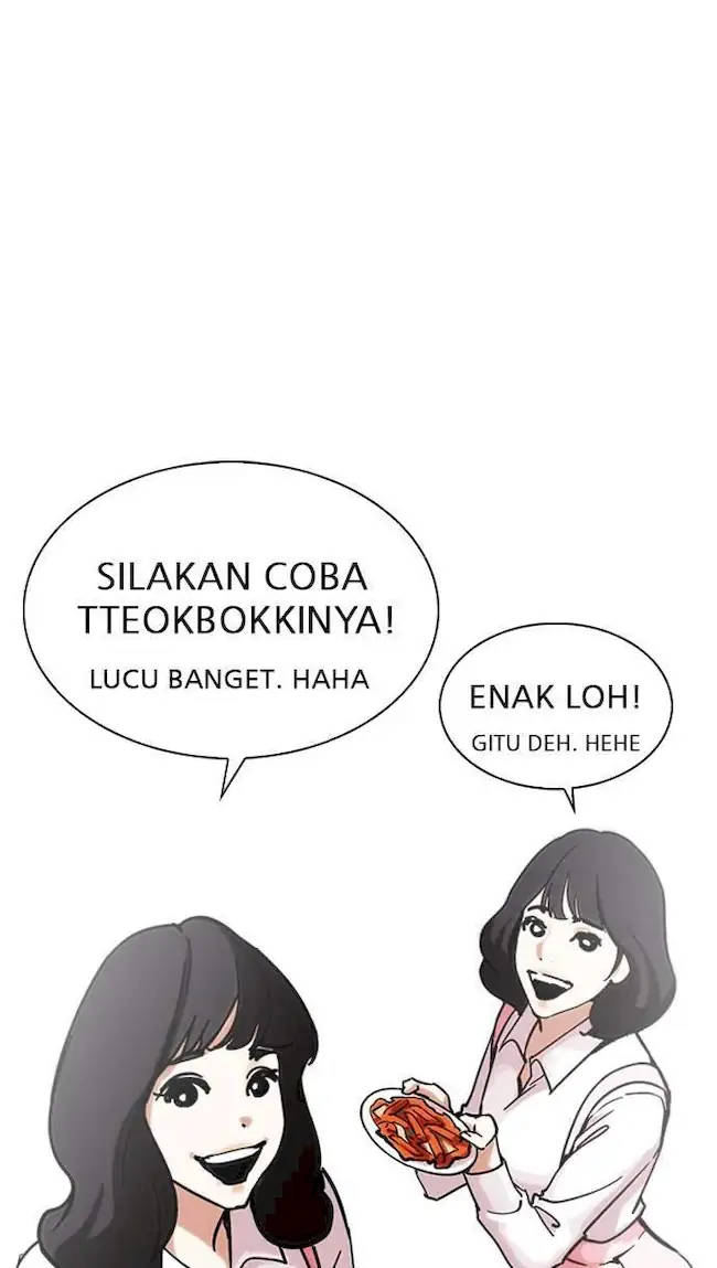 Halaman 167