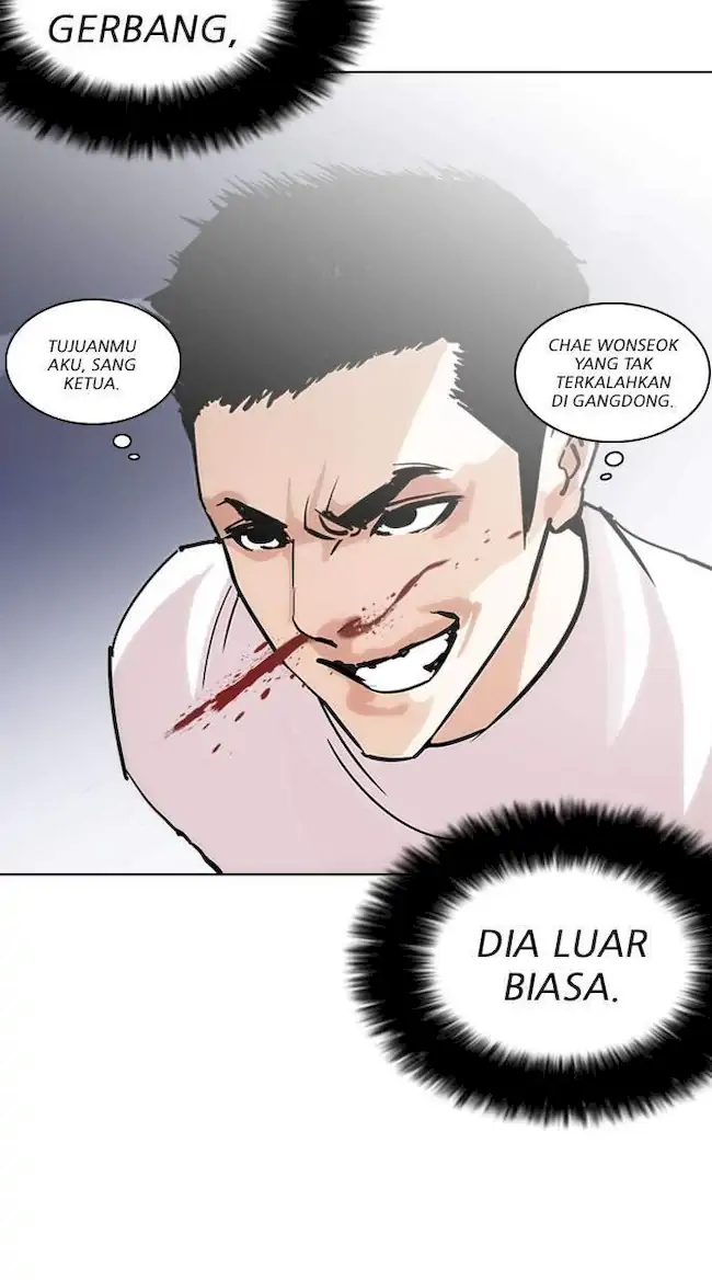 Halaman 308