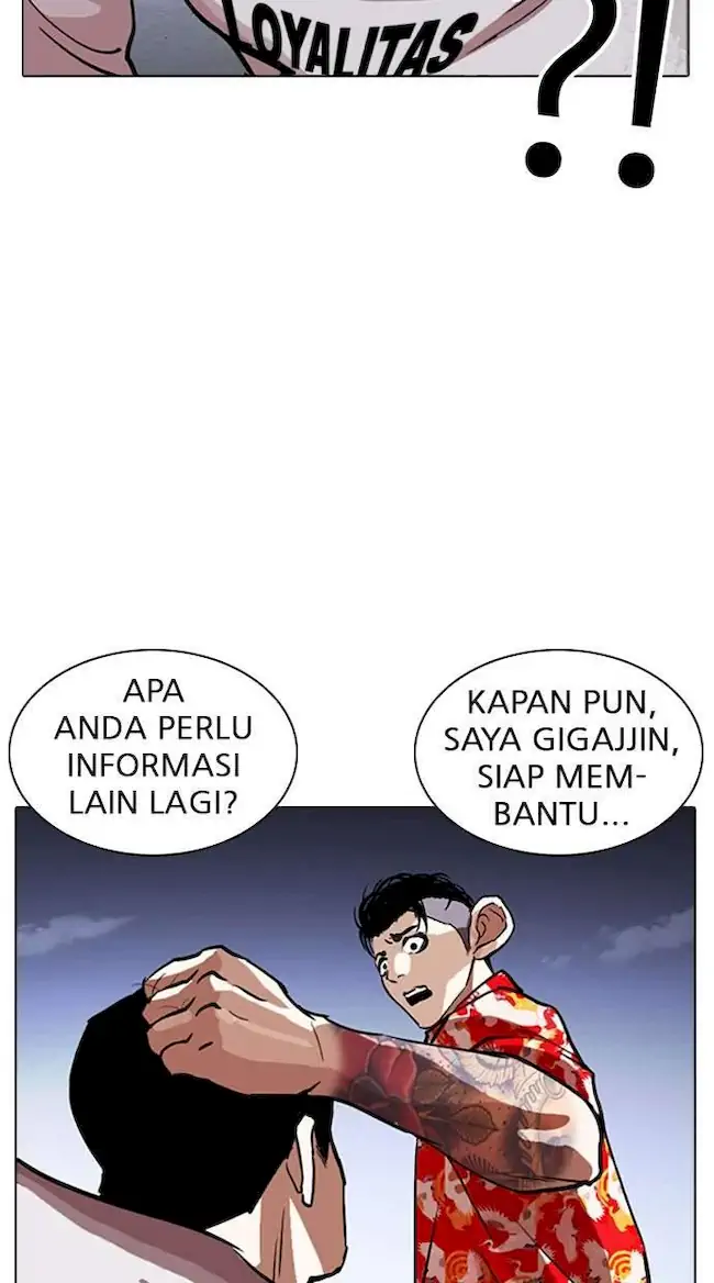 Halaman 343