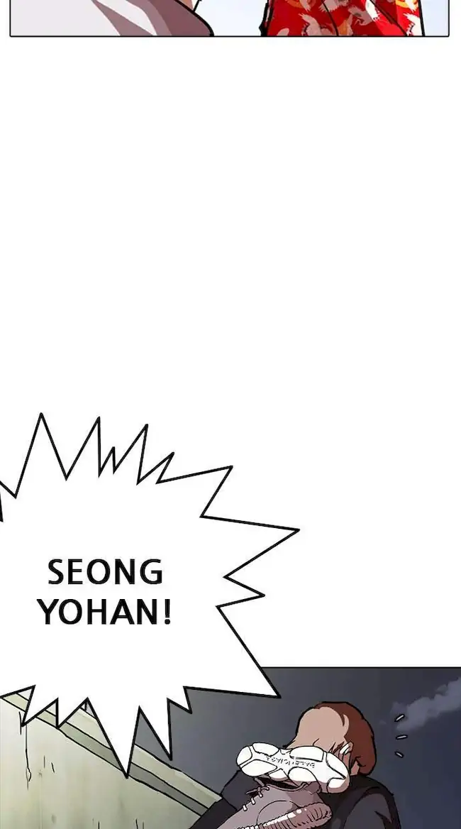 Halaman 344