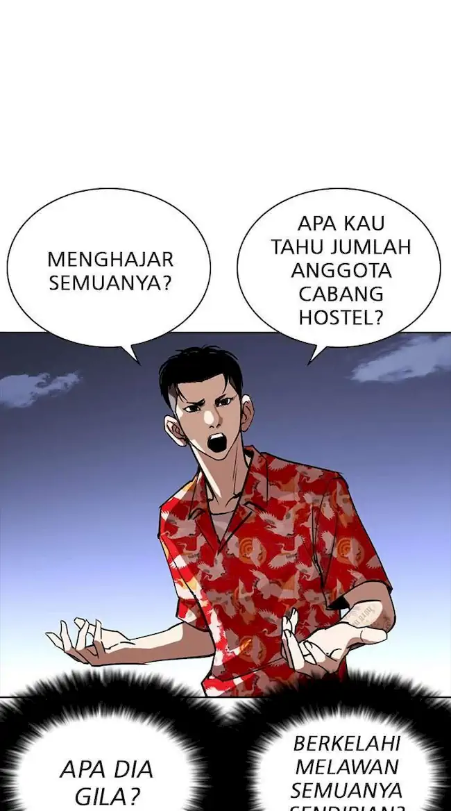 Halaman 347