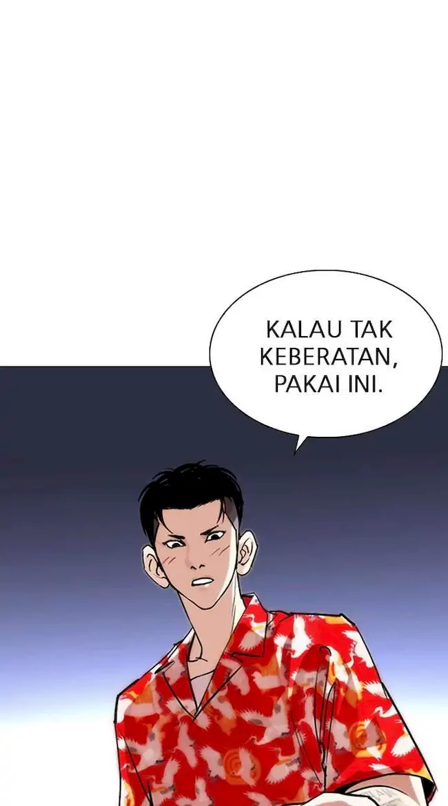 Halaman 131