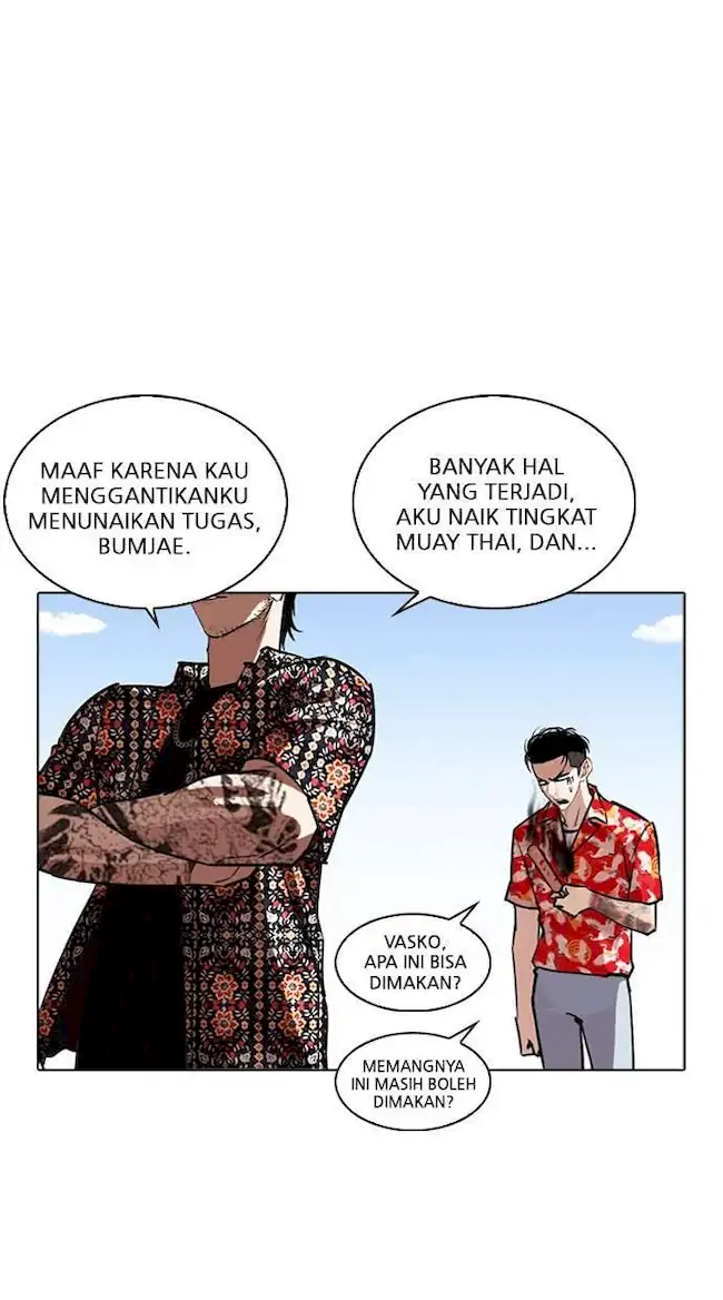 Halaman 307