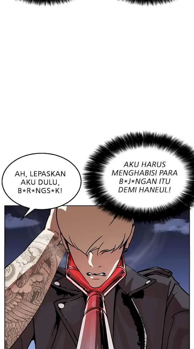 Halaman 57